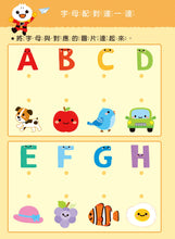 Load image into Gallery viewer, <Taiwan Pavilion> ABC-FOOD Superman Baby Preschool Exercises (with whiteboard pen)