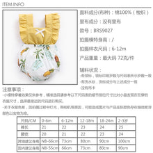 Load image into Gallery viewer, BRS9027LS-Summer fruit flying sleeves bib bodysuit