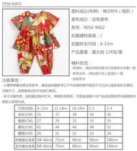 Load image into Gallery viewer, 905XTG-Summer ink flower mosquito repellent two-piece set