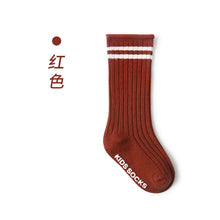 Load image into Gallery viewer, ZT37AC-Children's socks spring and autumn boys and girls mid-tube socks baby non-slip floor socks baby long socks princess socks