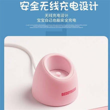 Load image into Gallery viewer, HQ56AC-Cartoon Adult & Children Household Fully Automatic Rechargeable Intelligent High Frequency Soft Bristle Ultrasonic Electric Toothbrush