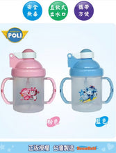 Load image into Gallery viewer, <Taiwan Pavilion> 20061AC-Children's learning training small kettle double-handle small straw water cup 240ML