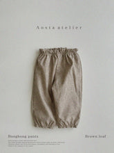 將圖片載入圖庫檢視器 <台灣館>AT24A032-Aosta泡泡褲 (Bong Bong PT)【正韓】