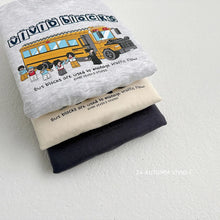 Load image into Gallery viewer, <Taiwan Pavilion> 24V307-VIVID-I School Bus University T【Zheng Korean】