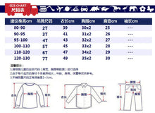 Load image into Gallery viewer, 67194SE-Luminous dinosaur pattern knitted short-sleeved top for children