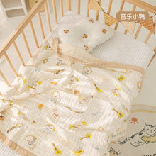 Load image into Gallery viewer, 2076AC-Cartoon Printed Baby Gauze Newborn Soft Absorbent Blanket Bath Towel