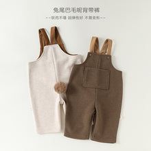 Load image into Gallery viewer, D25284LS-秋冬毛呢兔尾巴吊帶保暖長褲