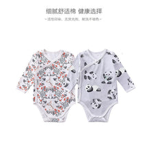 Load image into Gallery viewer, D23230LS-Autumn cotton panda flower long-sleeved bodysuit