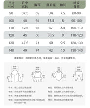 Load image into Gallery viewer, 9271SE-Summer Dinosaur Round Neck Short Sleeve Top