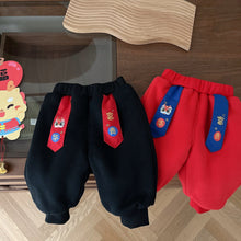 Load image into Gallery viewer, AK245PA-New Year's children's casual embroidery plus velvet and thickened cotton pants