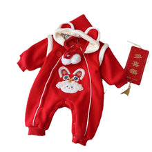 Load image into Gallery viewer, <Taiwan Pavilion>ML905LS-Winter embroidered plus velvet New Year's greetings romper + hat (A3)