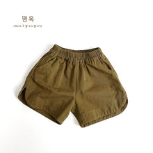 Load image into Gallery viewer, 23059PA-Korean retro forest style children's cotton shorts