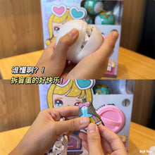 Load image into Gallery viewer, 000AC-Danbaole Surprise Children's Toy Blind Box Gachapon Machine