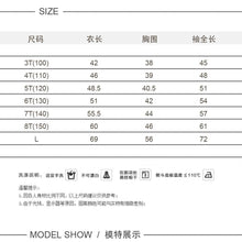 Load image into Gallery viewer, 197PCW-Spring and summer loose casual denim parent-child top jacket