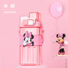 Load image into Gallery viewer, 6238AC-Cartoon children's square double drinking cup