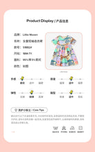 Load image into Gallery viewer, S1882DS-Summer colorful animal short-sleeved dress