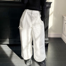將圖片載入圖庫檢視器 294PCW-春夏季韓系兒童收腰寬腿褲