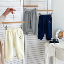 Load image into Gallery viewer, H10071APA-Spring Korean style smiley face embroidered waffle thin versatile cuffed trousers