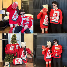 Load image into Gallery viewer, 2009PCW-Autumn and winter New Year greetings print parent-child top