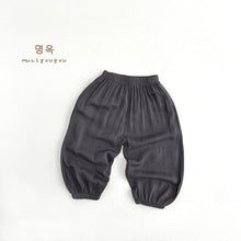Load image into Gallery viewer, 23068PA-Japanese summer children's loose anti-mosquito pants
