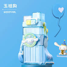 Load image into Gallery viewer, 6238AC-Cartoon children's square double drinking cup