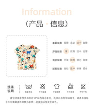 Load image into Gallery viewer, 92102SE-Summer European and American children's animal print short-sleeved casual tops