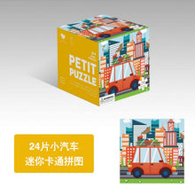 Load image into Gallery viewer, 8305AC-24-piece children's educational mini cartoon paper puzzle (5 boxes minimum order)