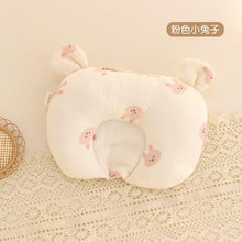 Load image into Gallery viewer, 8013AC-0-1 years old sweat-absorbent breathable cotton gauze baby anti-bias correction head shaping pillow