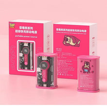 Load image into Gallery viewer, PB09AC-Mini Mecha Transparent PD Flash Charge 22.5W Fast Charge Portable Lightweight Power Bank