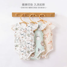 Load image into Gallery viewer, D23074LS-Summer short-sleeved lace bodysuit (without hat)