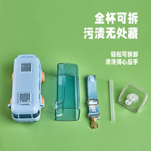 Load image into Gallery viewer, KT1139AC-Bus car pop-up cover children's straw water cup
