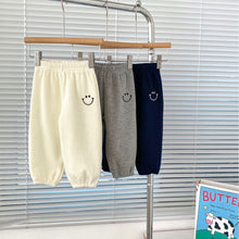 Load image into Gallery viewer, H10071APA-Spring Korean style smiley face embroidered waffle thin versatile cuffed trousers