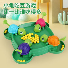 Load image into Gallery viewer, 5556AC-Parent-child interactive little turtle eating bean balls puzzle game