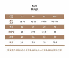 Load image into Gallery viewer, Y7419SE-Summer bunny print round neck cotton short-sleeved top