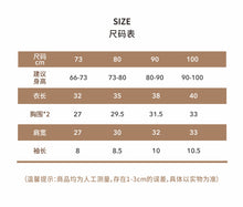 Load image into Gallery viewer, Y7419SE-Summer bunny print round neck cotton short-sleeved top
