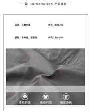 Load image into Gallery viewer, D83256SE-Winter lamb fur collar plus velvet thickened mid-length windbreaker jacket