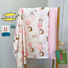Load image into Gallery viewer, ZBL200601AC-夏季|雲感豆豆|兒童涼毯