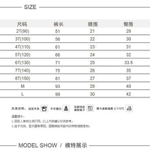 Load image into Gallery viewer, 23171PCW-Autumn and winter Japanese style parent-child wear stretch cotton denim trousers