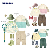 Load image into Gallery viewer, J1186PA-Spring and Autumn Boys and Girls Waffle Drawstring Pants Loose Casual Pants