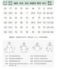 Load image into Gallery viewer, 9550TG-Summer European and American children's casual round neck fat stegosaurus short-sleeved top + elastic waist pants two-piece set