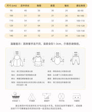 Load image into Gallery viewer, 8910DS-Autumn European and American round neck long sleeve sunflower dress