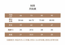 Load image into Gallery viewer, Y9436LS-Baby girl clothes baby summer jumpsuit thin lace lace bodysuit newborn clothes a summer clothes