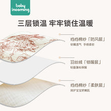 Load image into Gallery viewer, 6054AC-Big rabbit ears newborn anti-startle swaddle