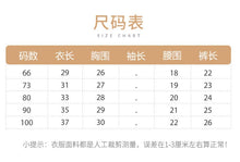 Load image into Gallery viewer, H10028TG-Summer embroidered plaid sleeveless top + bread shorts two-piece set