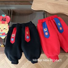 Load image into Gallery viewer, AK245PA-New Year's children's casual embroidery plus velvet and thickened cotton pants