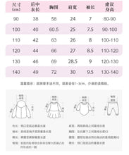 Load image into Gallery viewer, 92115SE-Summer striped short-sleeved round-neck casual T