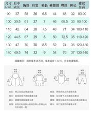 Load image into Gallery viewer, 9521TG-Summer casual round neck short-sleeved zebra top + elastic waist pants two-piece set