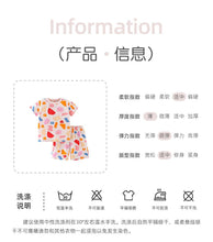 Load image into Gallery viewer, 9513TG-Summer European and American children's casual geometric print round neck short-sleeved top + elastic waist shorts