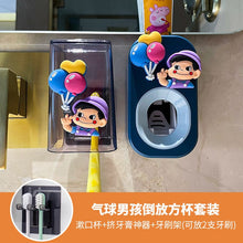 Load image into Gallery viewer, 51701AC-No-punch creative toothpaste squeezing tool cute toothbrush cup toothpaste washing set