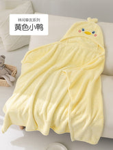 Load image into Gallery viewer, 9020AC-Cartoon coral fleece children's water-absorbing quick-drying hooded cloak bathrobe bath towel